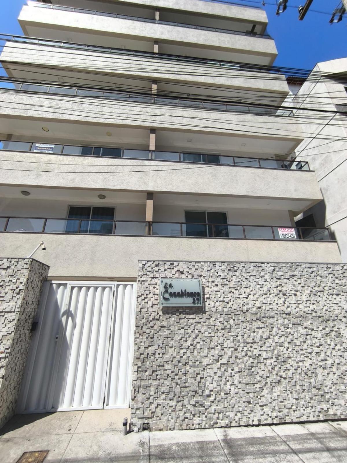 Casablanca Apto 201 - Prainha Арраял-ду-Кабу Екстер'єр фото